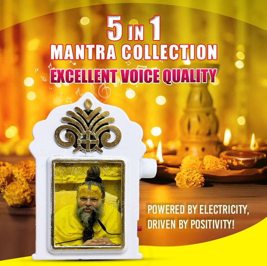 🔱 MantraMoh™ | 5-in-1 Hindi Mantra Lamp – Featuring Shri Premanand Ji’s Divine Voice 🪔✨ Only ₹499! 🙏⚡