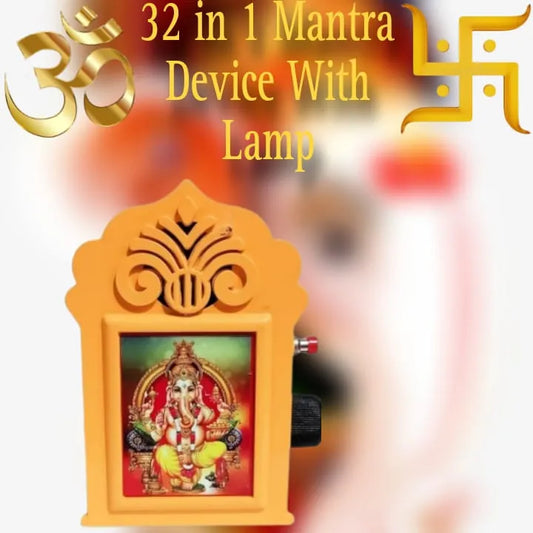 MantraMugdh™ | 🔱✨  32-in-1 Mantra Yantra with Lamp – Brings positivity, peace & prosperity. 🪔🙏 Just ₹499! Order now! ⏳🔥